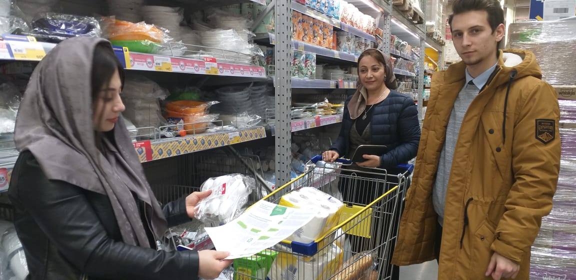 Первый Поход В Магазин Первый Поход В Магазин