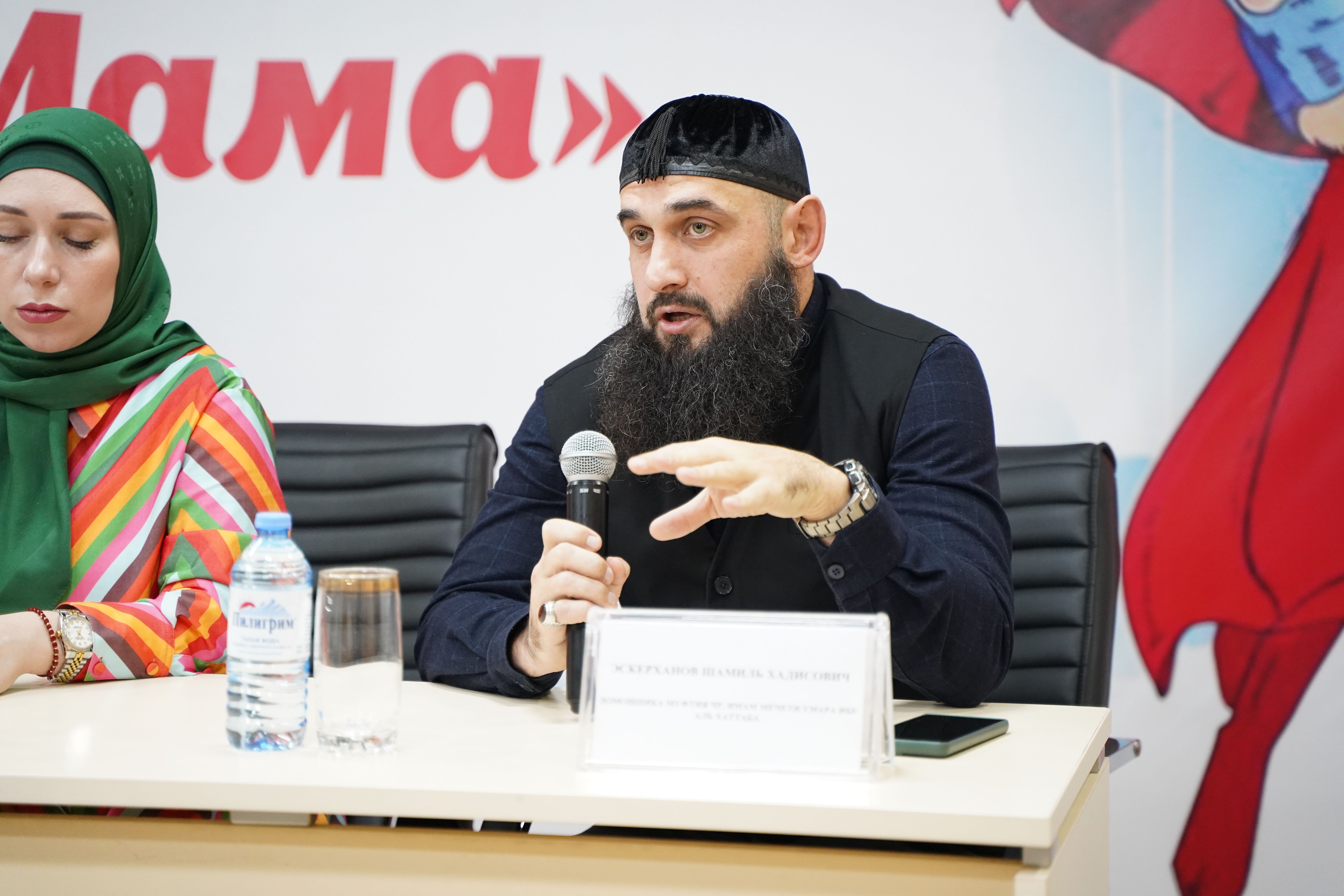 ЧГУ им. А.А. Кадырова начал реализацию форума молодых семей «СуперМама»