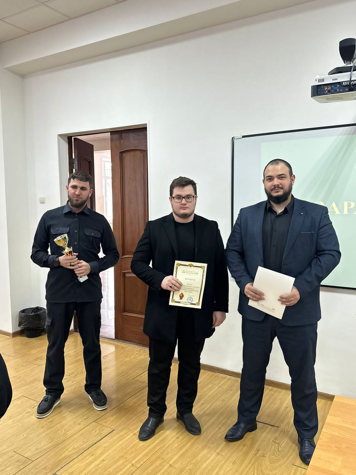 Викторина «Шен ловзар» прошла в Институте экономики и финансов