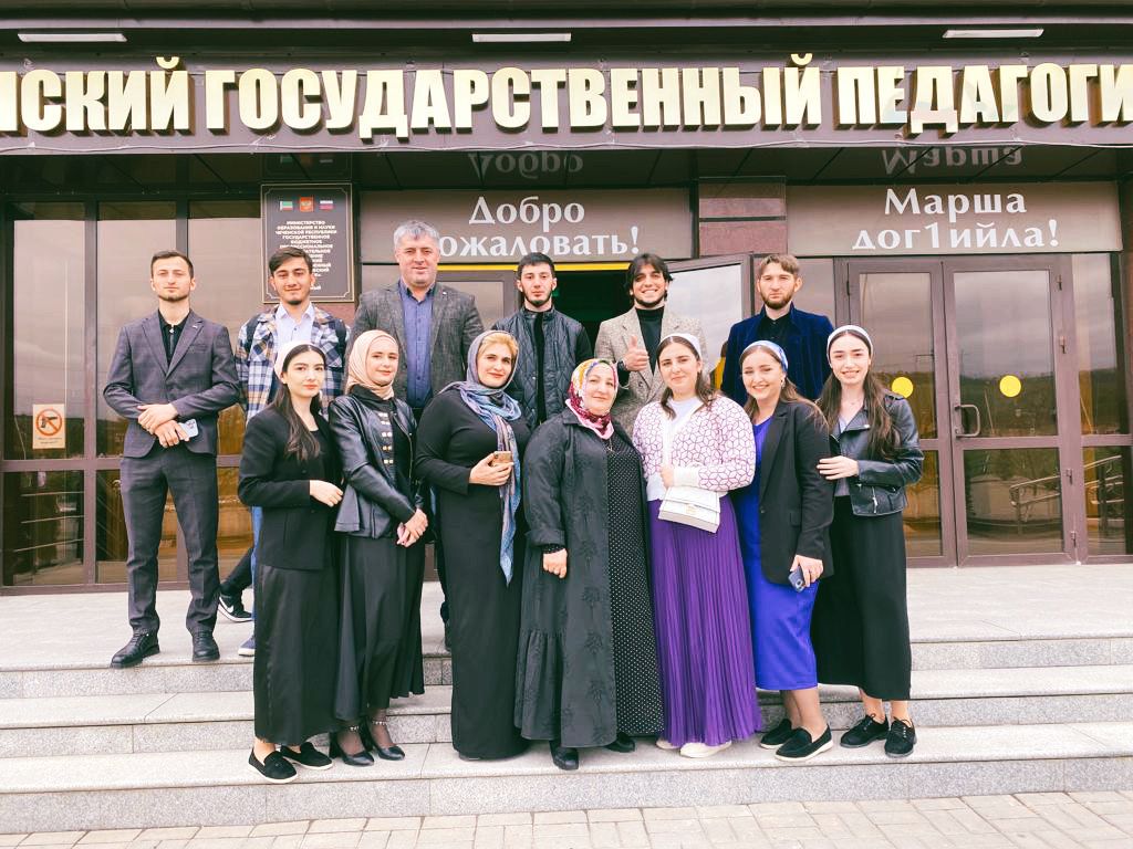 Внеурочные часы с выпускниками Чеченского государственного педагогического колледжа