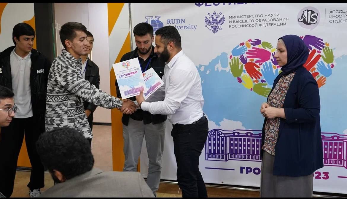 Третий день Фестиваля в Точке Кипения Грозный