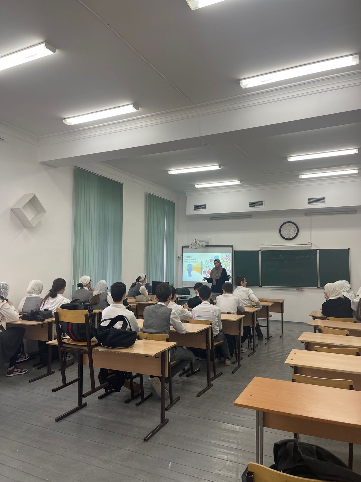 Лекция Базуевой Карины в рамках Всероссийской акции «Ученые – в школы»