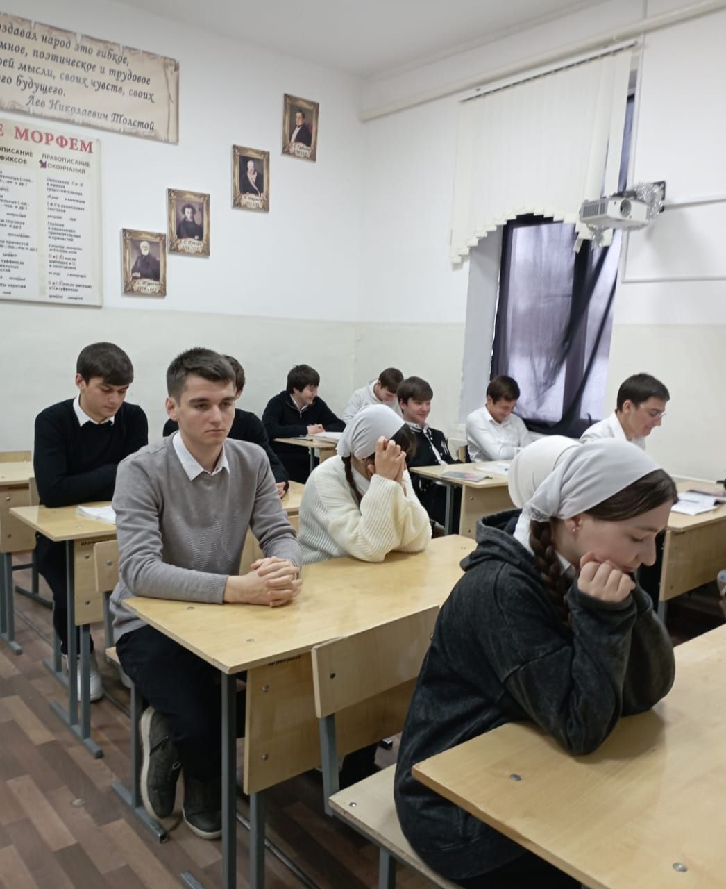 Лекция в рамках Всероссийской акции "Ученые - в школы" от Шагаипова Магомеда