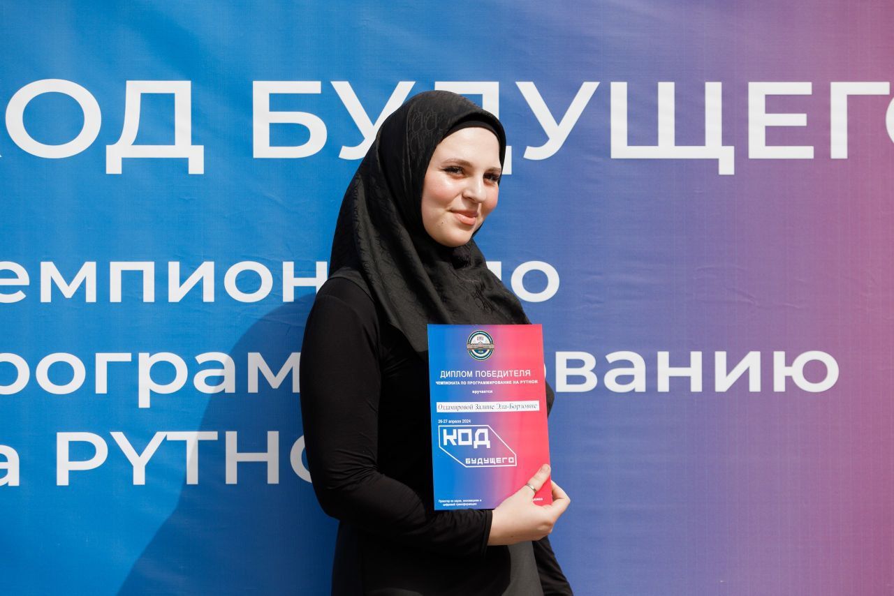 Чемпионат в проекте «Код будущего» — будущие медики соревнуются в программировании на Python