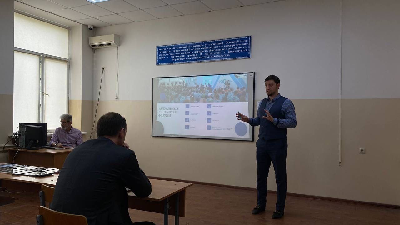 Открытая лекция на тему: «Проектная деятельность как возможность реализации идеи»