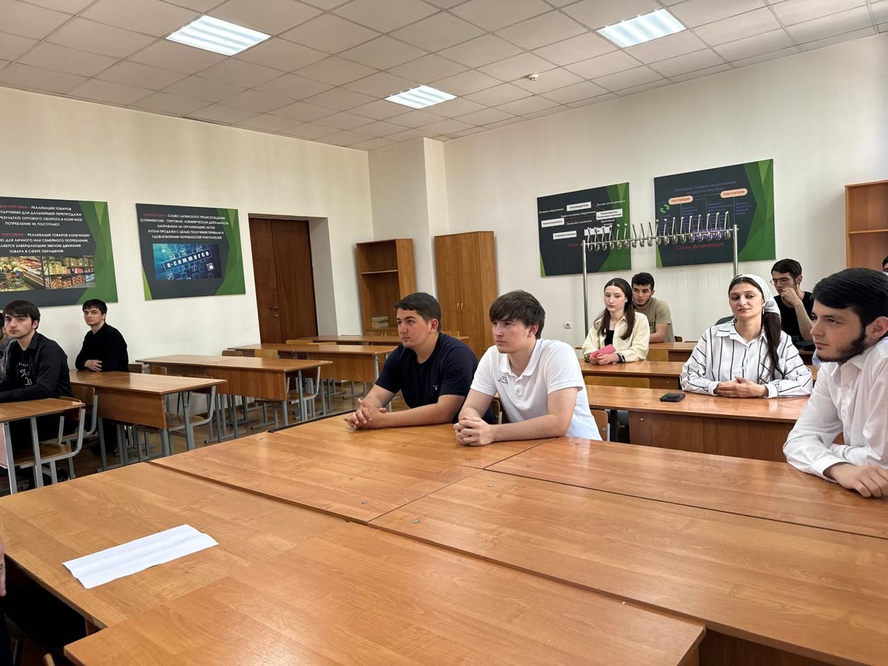 Научный семинар «Предпринимательство в современной России»