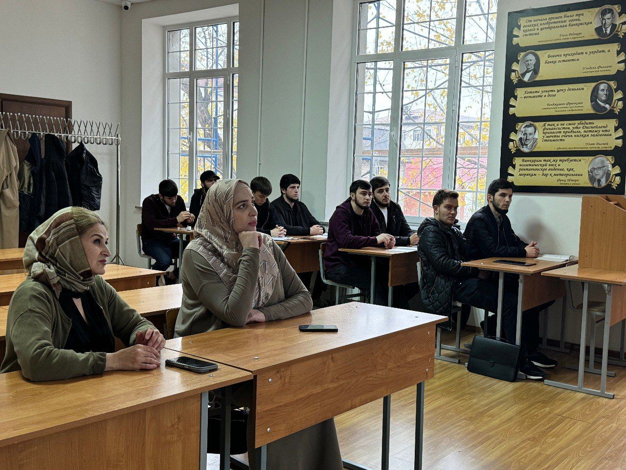 Открытая лекция ко Дню Экономиста: «Рынок Халяль в банковском секторе России»