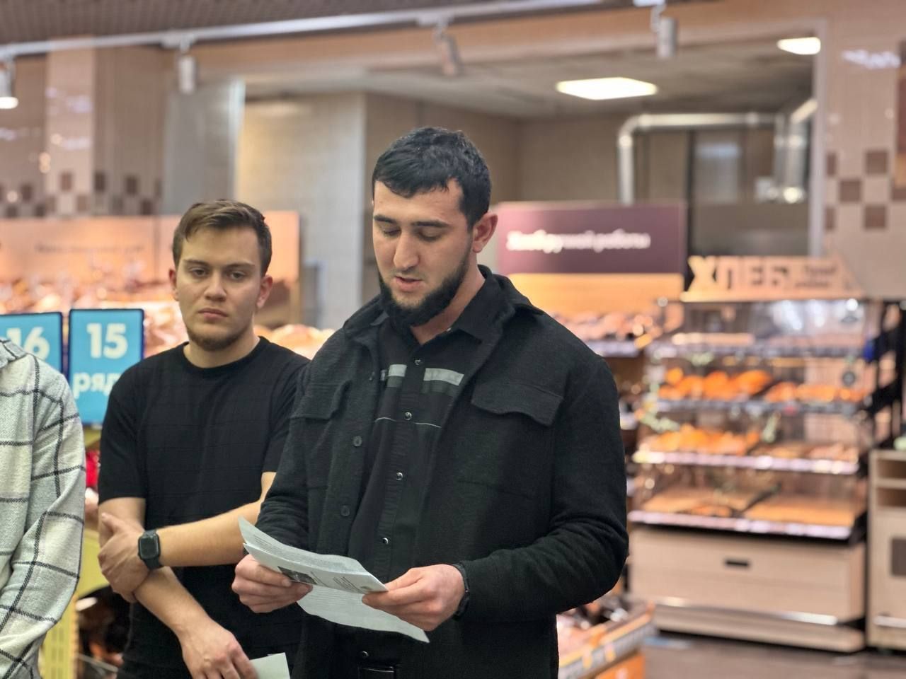 «День качества» - под лупой профессионалов!