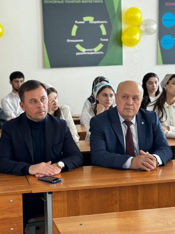 Викторина по бухгалтерскому учёту в честь Дня бухгалтера в ИЭФ ЧГУ им. А.А. Кадырова