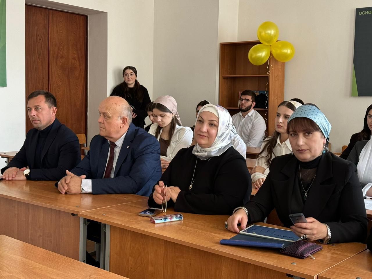 Викторина по бухгалтерскому учёту в честь Дня бухгалтера в ИЭФ ЧГУ им. А.А. Кадырова