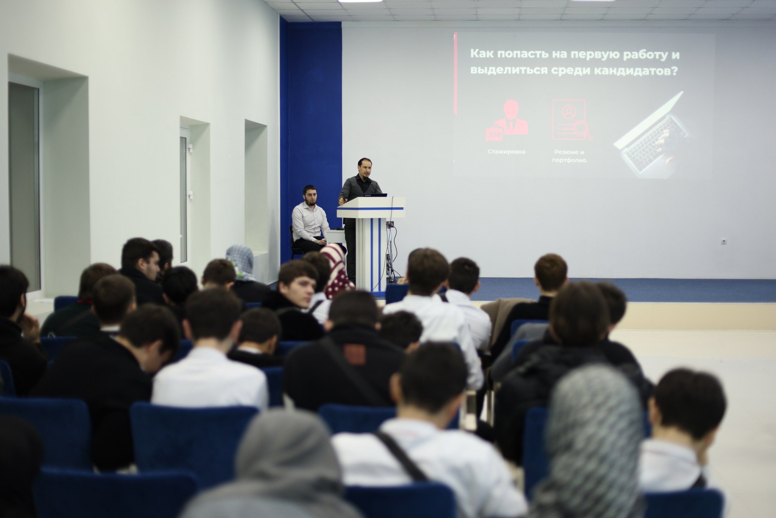 В нашем Университете прошел IT-фестиваль