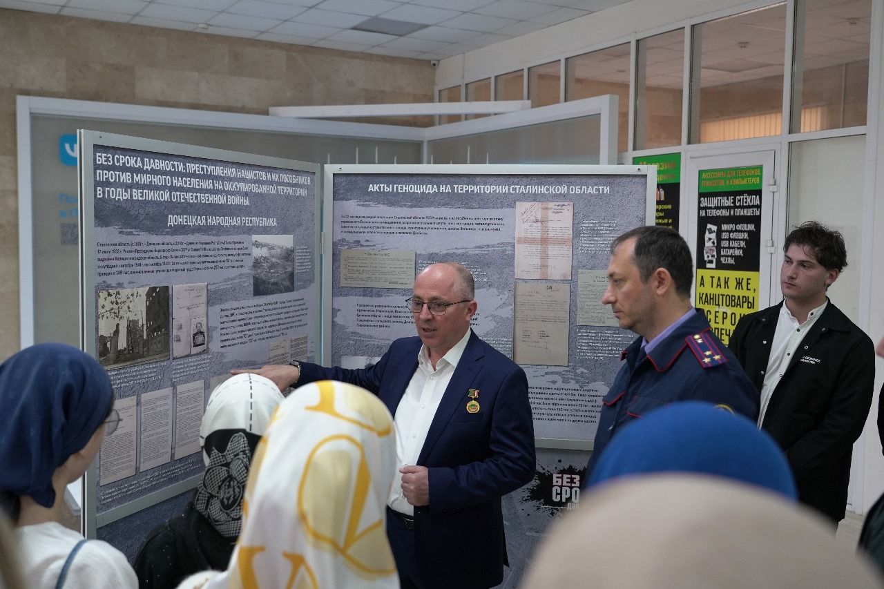 81-у годовщину освобождения Крыма отметили в ЧГУ им. А.А. Кадырова.