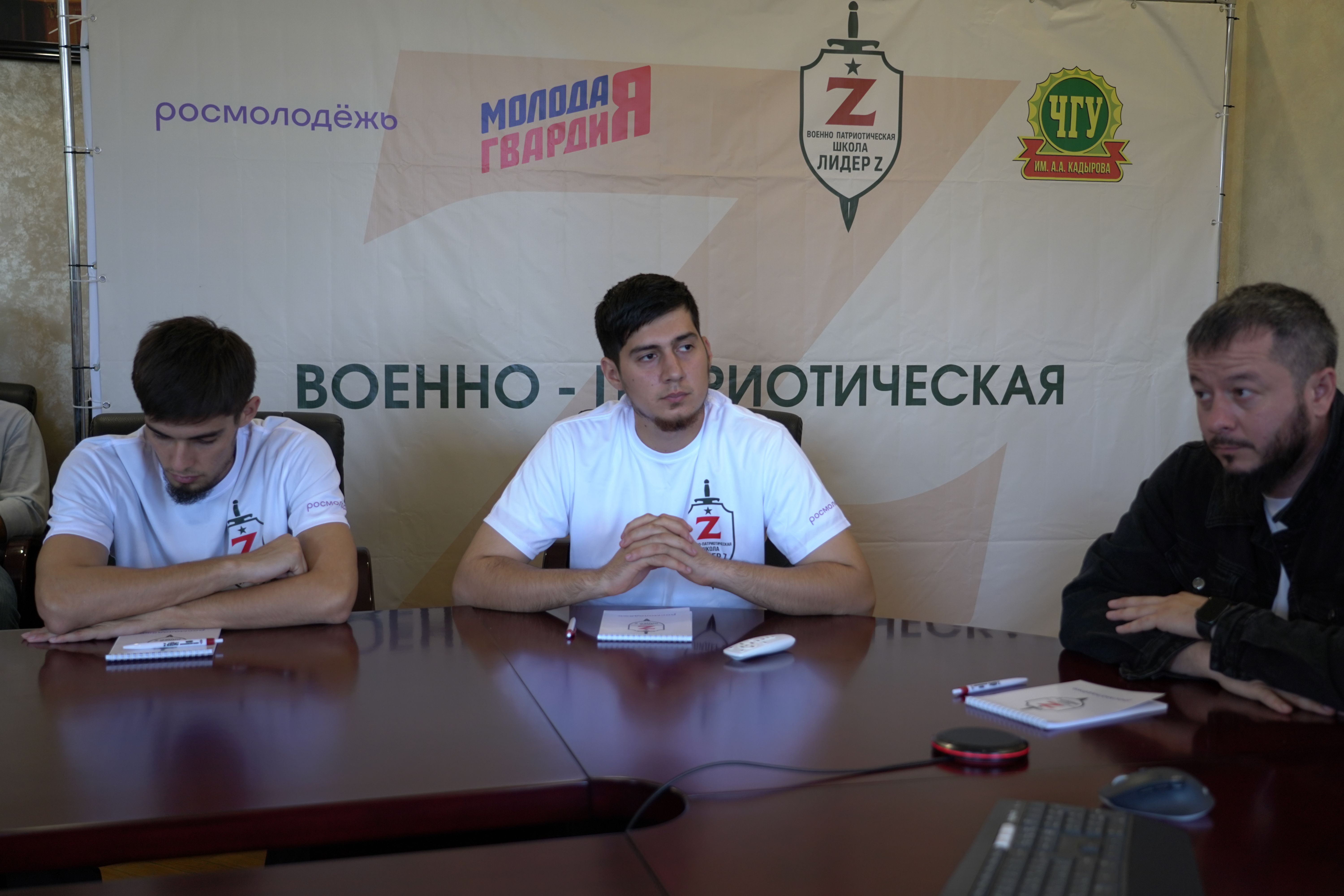 В Чеченской Республике дан старт Военно-патриотической школе «Лидер Z»