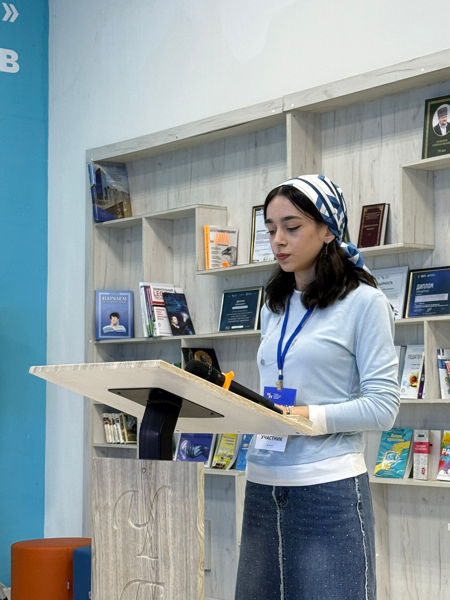 Участие студентов филологического факультета в XI Международной научно-практической конференции «ИСКУССТВО - ДИАЛОГ КУЛЬТУР»