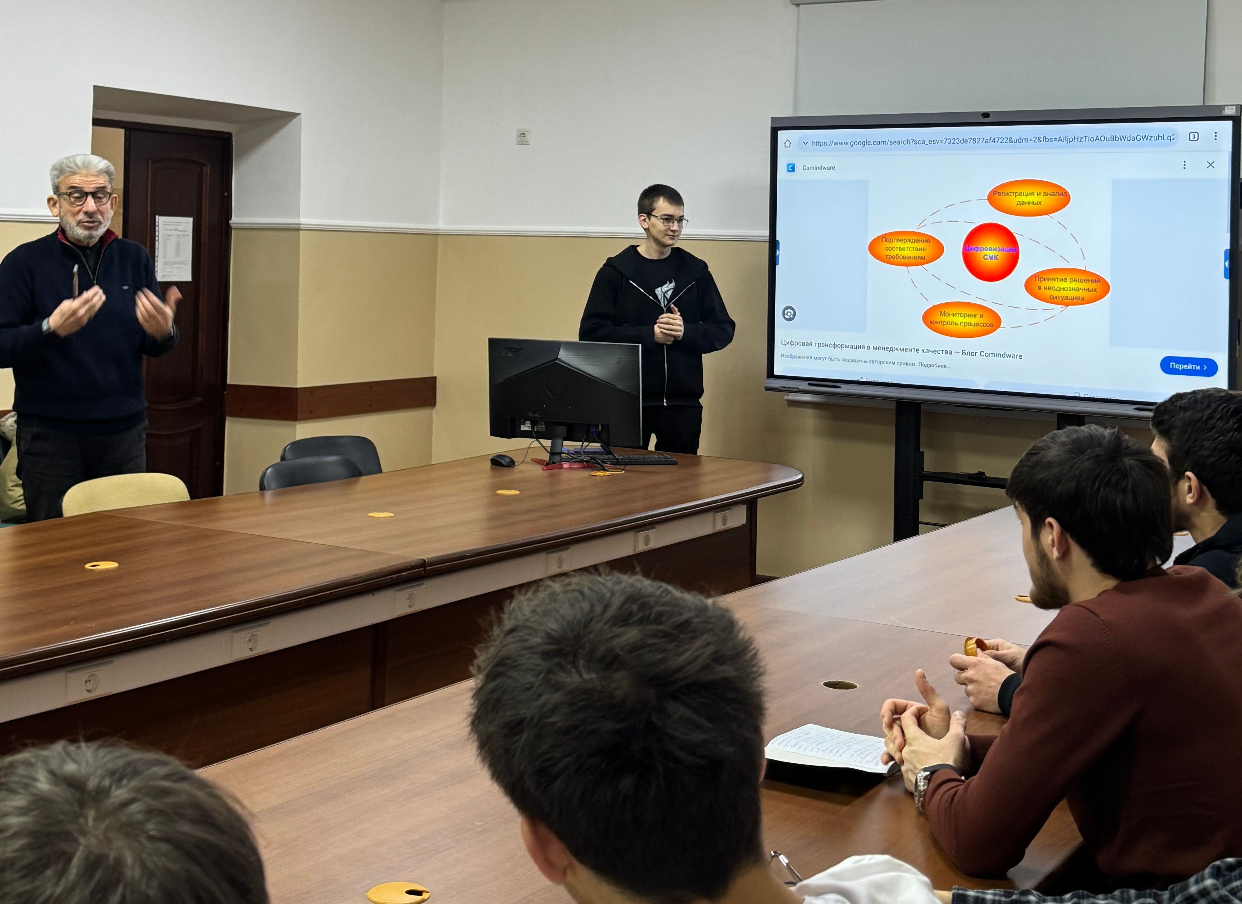 «Инновации и цифровизация в менеджменте»-СНК «HR-Менеджер»