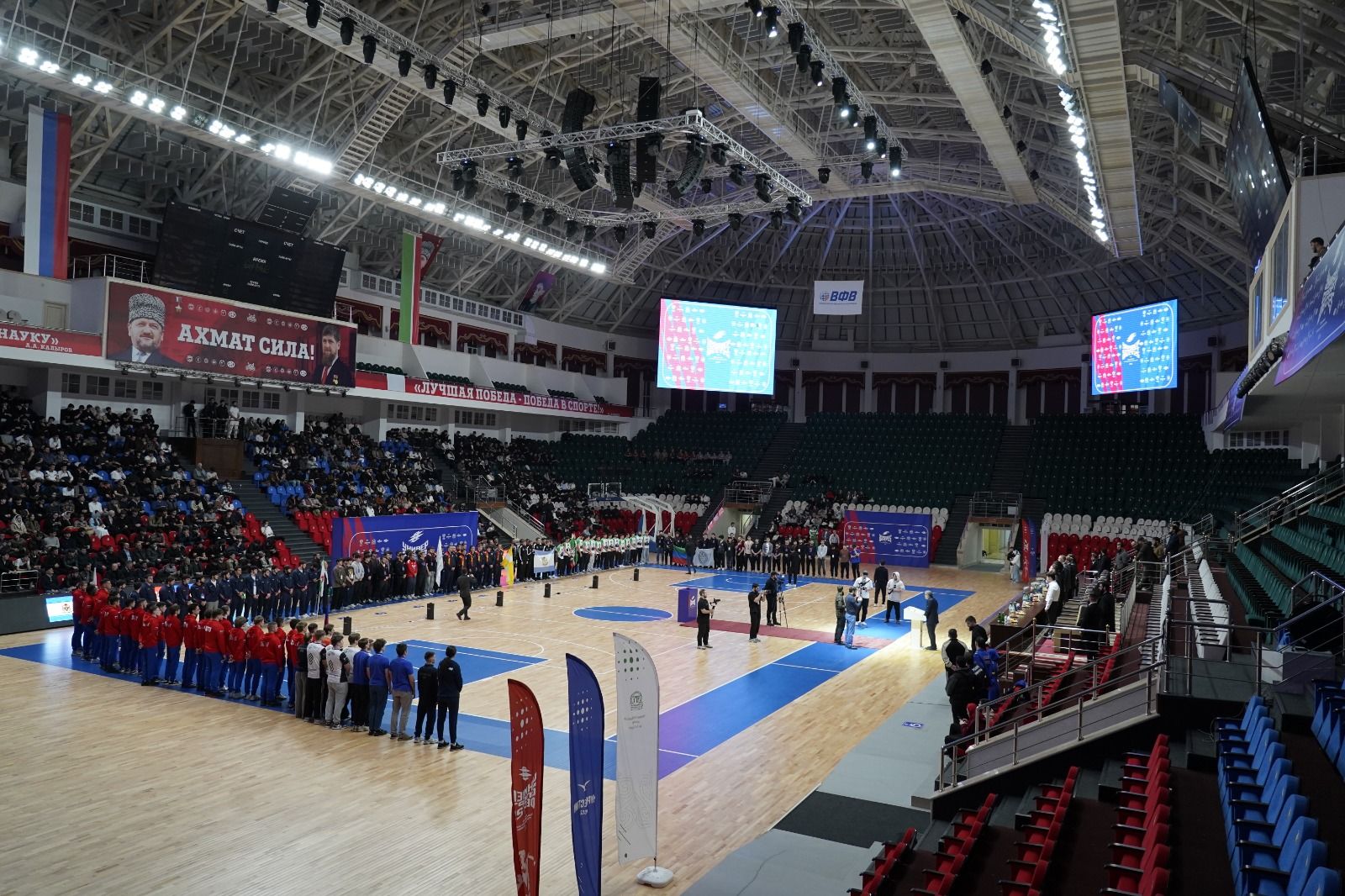 В Грозном стартовал Всероссийский фестиваль студенческого спорта «УниверСпортФест»