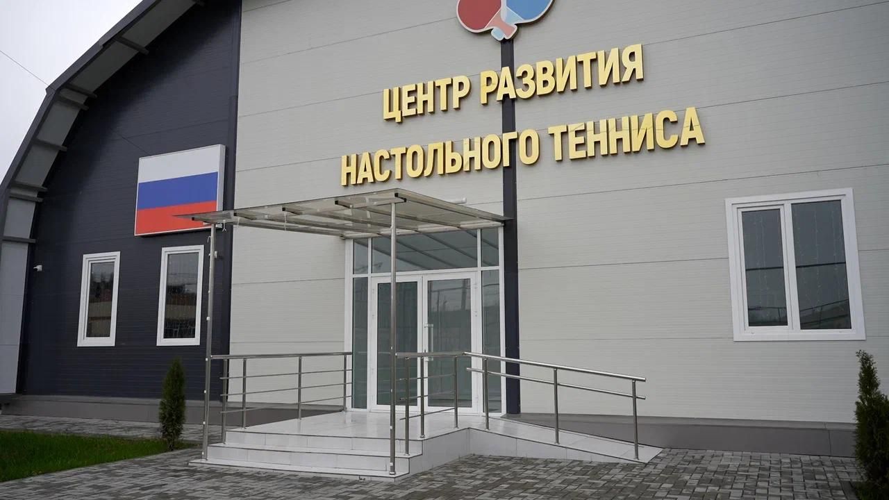 Подведены итоги турнира по настольному теннису в рамках УниверСпортФеста в Грозном