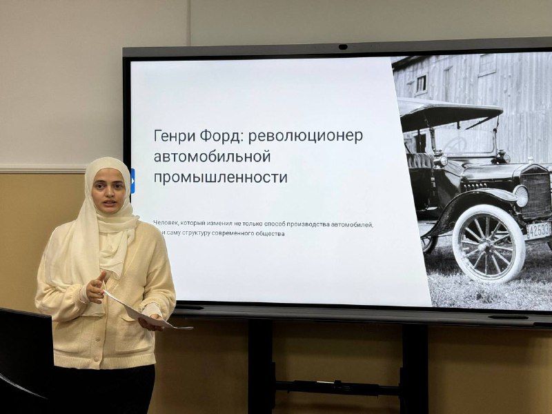Круглый стол приуроченный ко Дню российской науки.