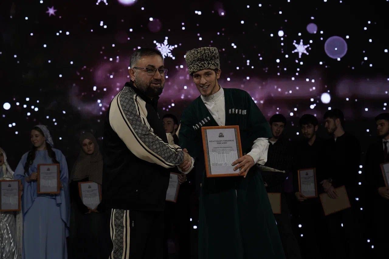 Ежегодный отчетный новогодний концерт