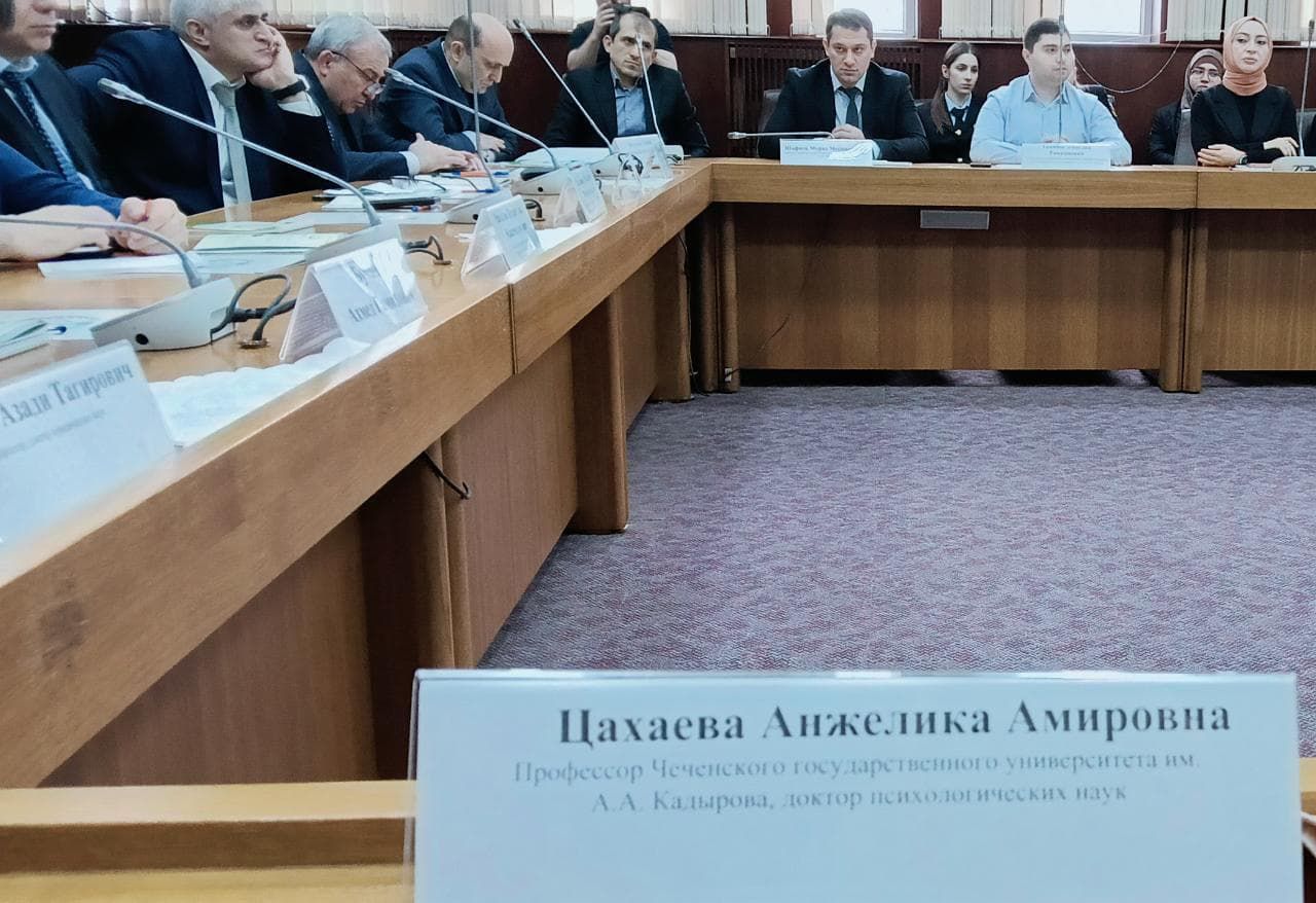 Участие профессора кафедры педагогики и психологии в Международной конференции «Алексеевские чтения» (г. Махачкала)