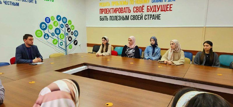На факультете государственного управления ЧГУ им. А.А. Кадырова состоялся круглый стол «Управление имиджем региона».