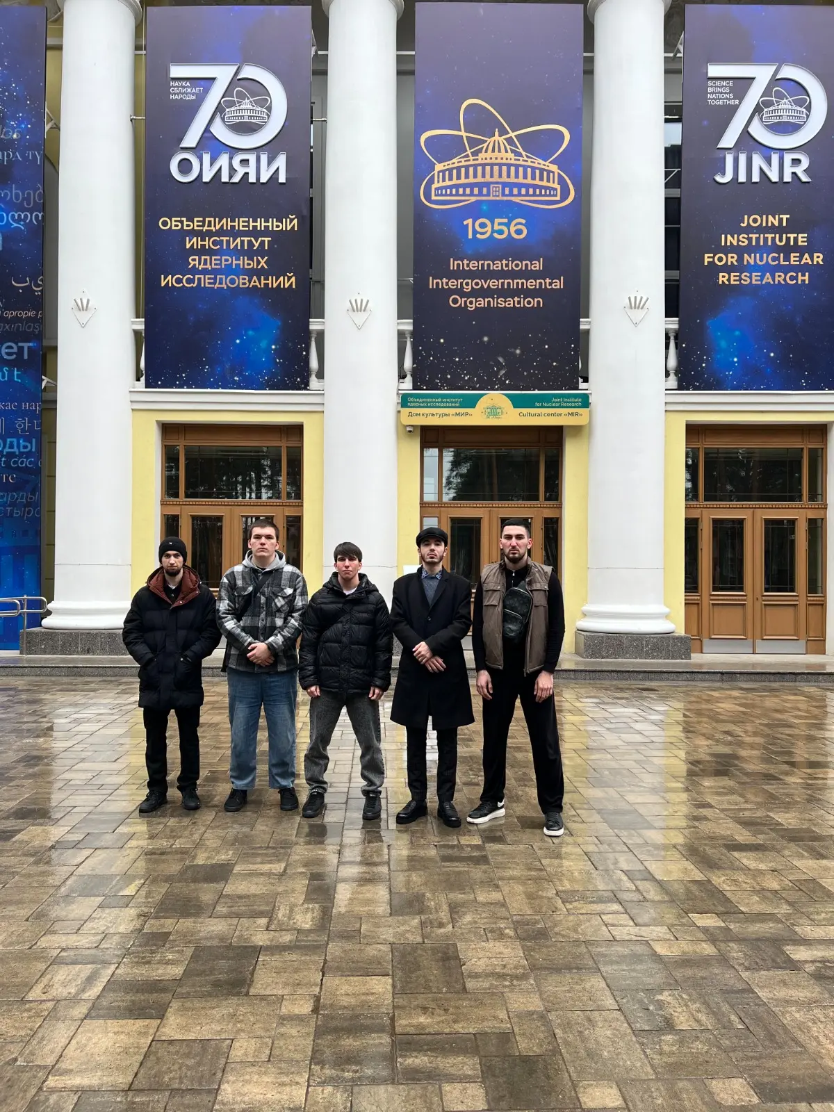 Студенты ИМФИТ приступили к инженерным практикумам на базе Объединенного института ядерных исследований