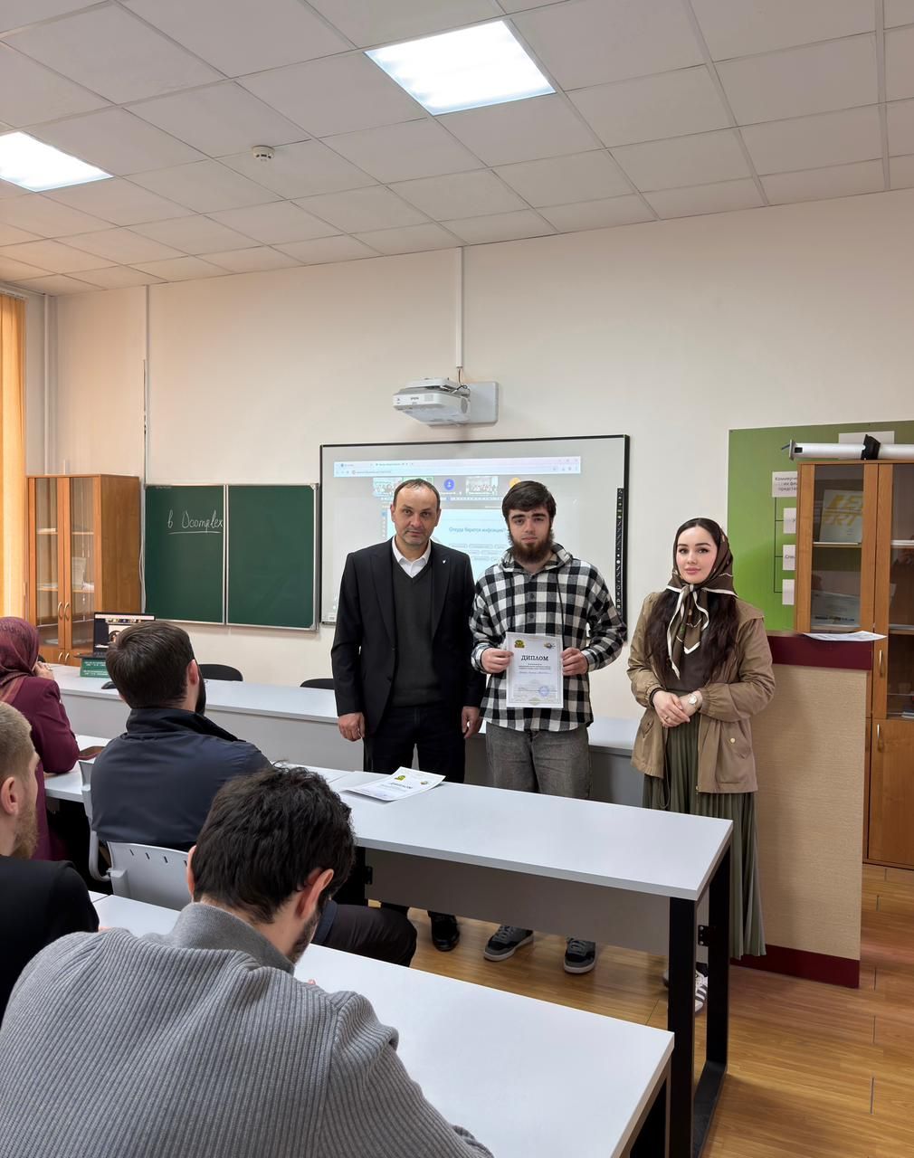 Секция «Экономические науки» – стартовая площадка молодых исследователей «Ломоносов-2026»
