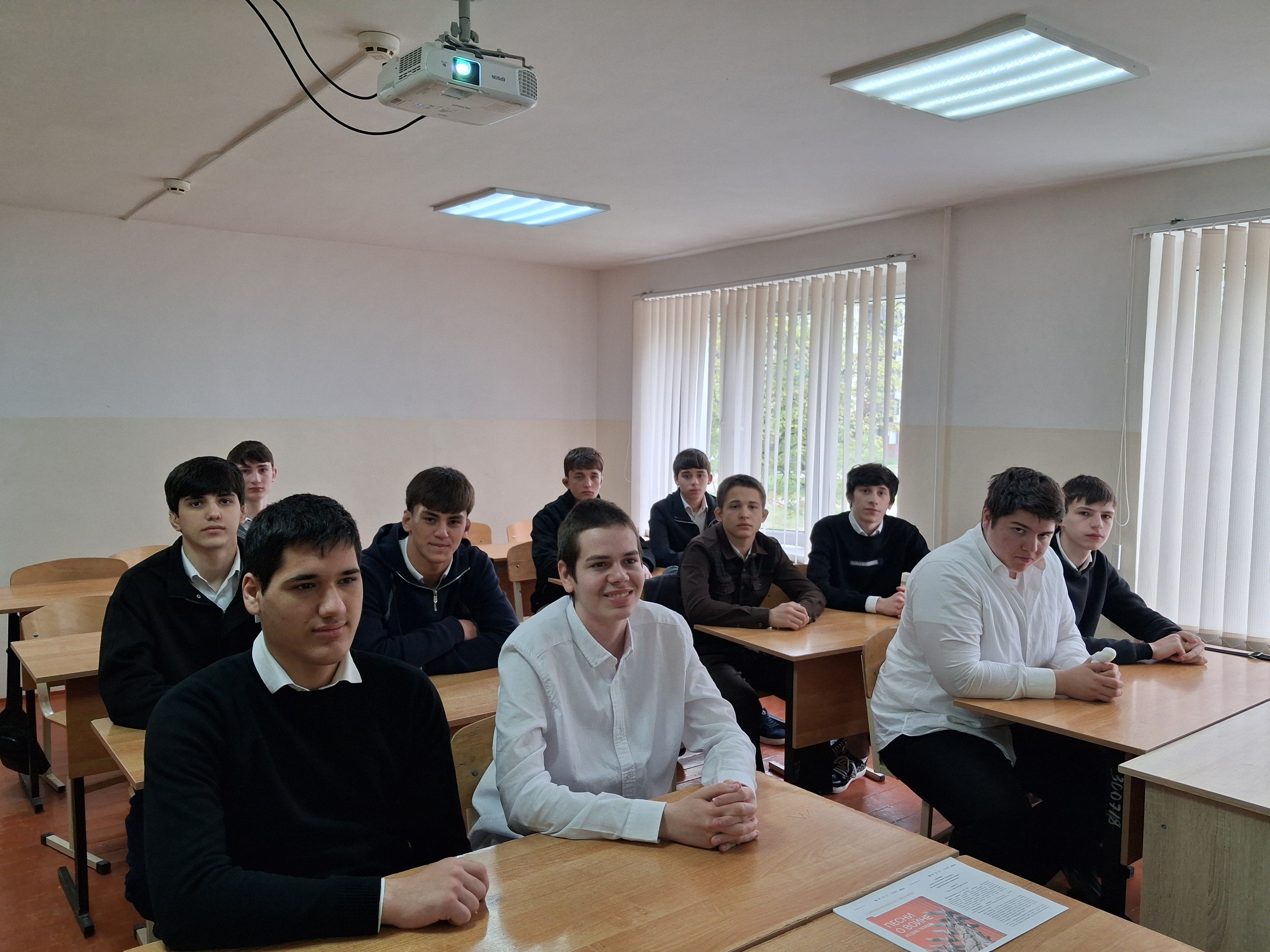 Урок-памяти «Вклад советского народа в Великую Победу»