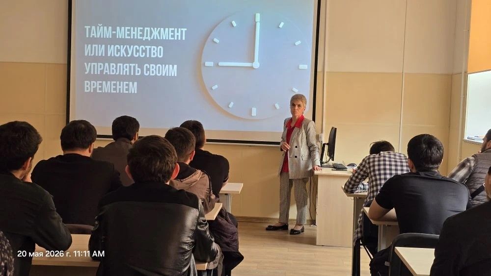 Семинар, меняющий жизнь: «Тайм-менеджмент – искусство управлять временем»