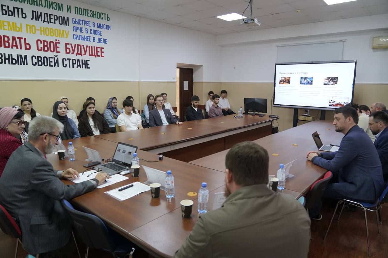 Круглый стол «Пути развития человеческого капитала в современных условиях»