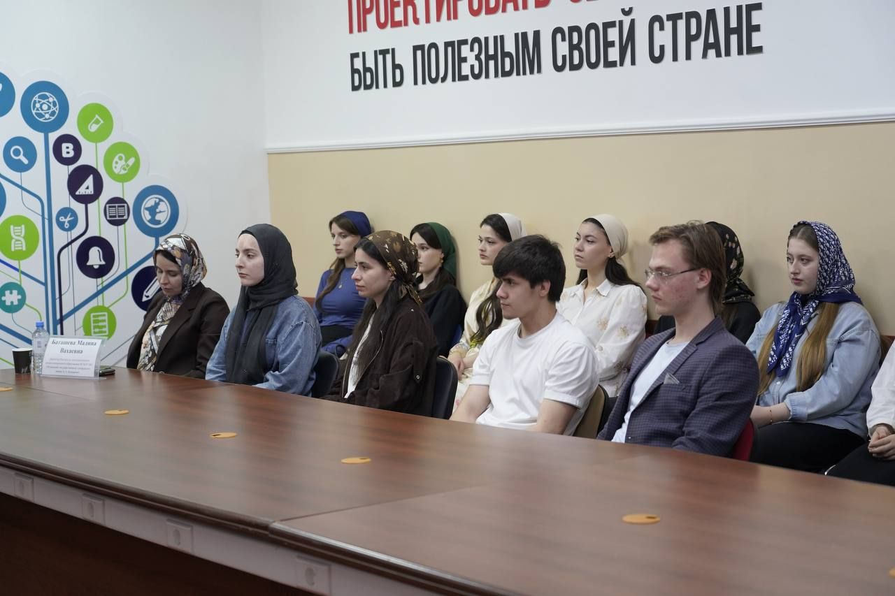 Круглый стол «Пути развития человеческого капитала в современных условиях»