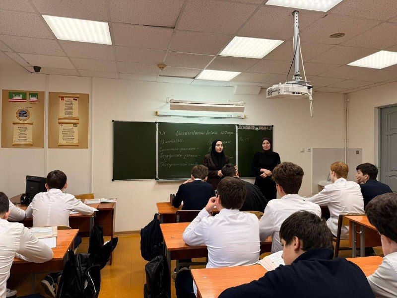 Профориентационная встреча в Президентском лицее