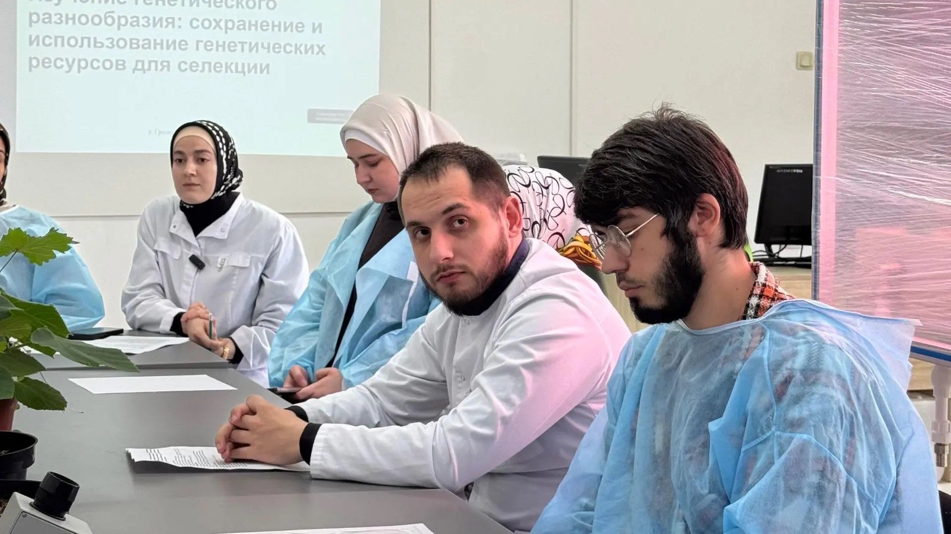 Круглый стол - Изучение генетического разнообразия: сохранение и использование генетических ресурсов для селекции