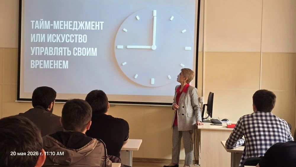 Семинар, меняющий жизнь: «Тайм-менеджмент – искусство управлять временем»