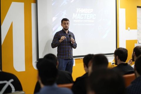 Фиджитал-спартакиада «Универ Мастерс»: презентация проекта