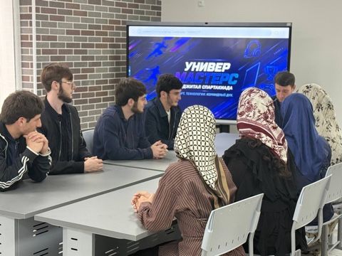 «Фиджитал-спартакиада «Универ Мастерс»: Организация деятельности информационной группы проекта. 
