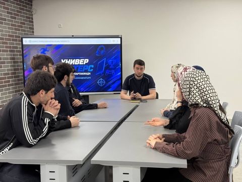 «Фиджитал-спартакиада «Универ Мастерс»: Организация деятельности информационной группы проекта. 